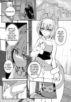Irida & Akari