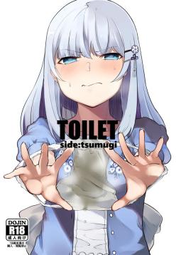 TOILET side：tsumugi