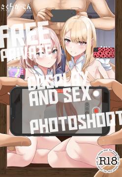 Hokomi 0-yen Kosatsu Hamedori Portrait | Free Private Cosplay and Sex Photoshoot