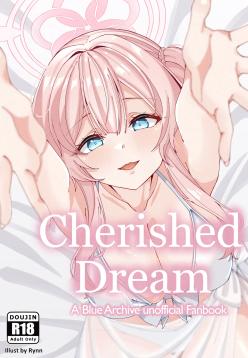 Cherised Dream - A Blue Archive Unofficial Fanbook