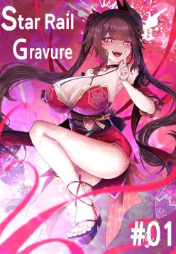 Star Rail Gravure #01꞉ Sparkle
