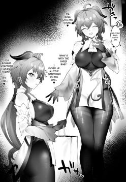 [remora] Ganyu-chan to Zangyou Nashi de Ichaicha Shitai2 | Lovey-dovey Without Overtime 2 (Genshin Impact) [English] [Black Grimoires]