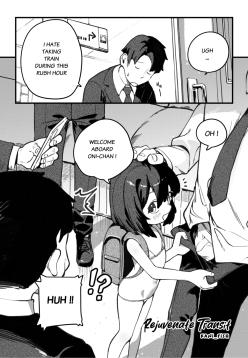 Rejuvenate Transit Train Doujin