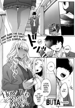 Souyuu Kankei | How We Really Are