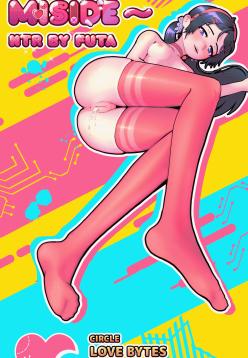 Cum To Miside: NTR By Futa