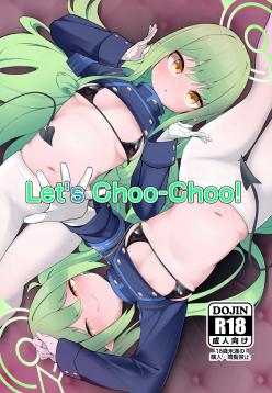 Shupore! | Let's Choo-Choo!