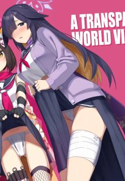 Sukitooru You na Sekaikan nanoni... Vol. 03 | A Transparent-like World View Vol. 03