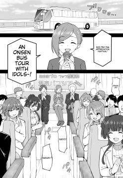 Onsen Tour