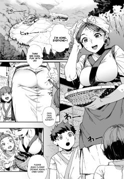 Toaru Nouson no Musume | A Certain Girl From a Countryside