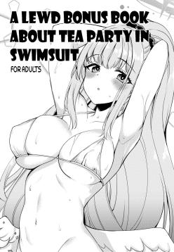 [Ryuukakusan Nodoame (Gokubuto Mayuge)] Tea Party (Mizugi) ni Sukebe Suru Omake Hon | A Lewd Bonus Book about Tea Party in Swimsuit (Blue Archive) [English] [HarmoniousTL] [Digital]