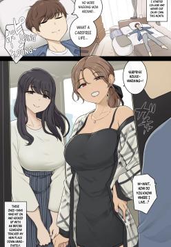 [Wakamatsu] Keitai Choushin Onee-san-tachi ni Shinkyo o Yaribeya ni Sareru Hanashi | Tall, Busty Onee-sans Turn My New Place into Their Sex Room [English]