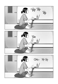 Kakeibo o Tsuketetara Kyuu ni Onanie shitaku natta Onnanoko