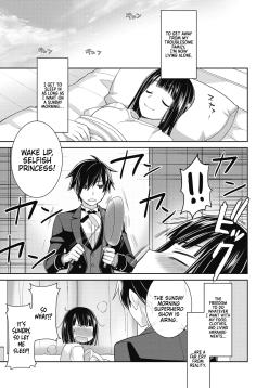 Dear my Buttler 1
