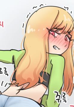 Marin, who hasn't had her pants pulled down since getting kancho | 똥침을 맞고 바지가 빠지지 않게 된 마린