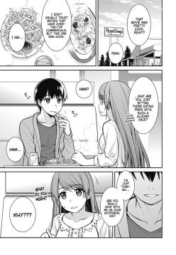 Reality Romanticist