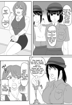 A young lady being arrested. Chapter 1-8