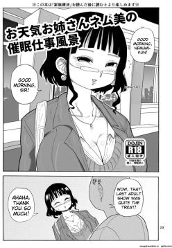 Books of mine you could only get at Comiket ch.2