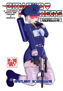 Omankoformers: Spotlight Soundwave
