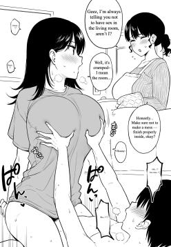 Living de Atarimae no You ni Sex Suru Nee-chan to Otouto | It's Sister's Job to Take Care of Her Younger Brother!