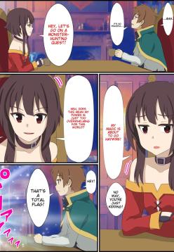 Anime Chara to Sex Dekiru Appli 6 "Megumin Shoukan Hen"