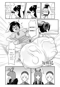 Tewi-chan to Kyodai Seishi
