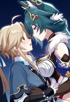 Yukong x yanqing