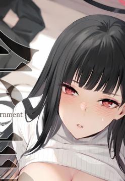 Student Government President's love