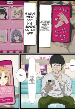 Anime Chara to Sex Dekiru Appli 14, Asuna Hen