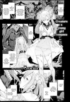 Devil's Bride