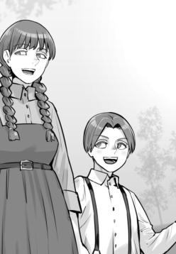 Tomodachi no o Nēsan no Shitagi o Kau Hanashi