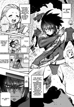The World's Strongest Assassin Self-Feminization