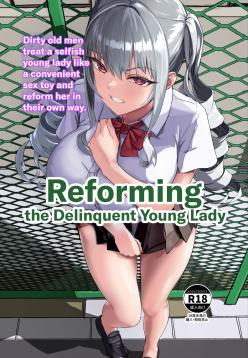 Furyou Ojou-sama Saikyouiku | Reforming the Delinquent Young Lady