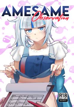 Amesame Observation
