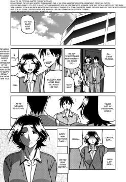 Ichiya no Yume Senya No Maboroshi 1-4