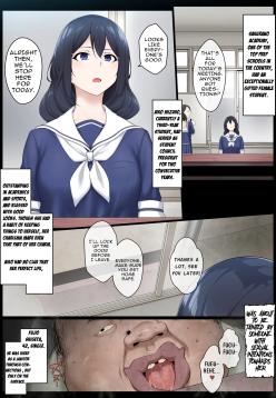 Re. Bishoujo Seitokaichou o Seibyou Mochi no Owakon Onna ni Otosu Hanashi