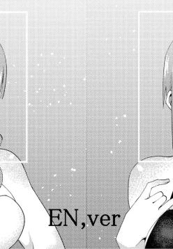 The Married Quintuplets