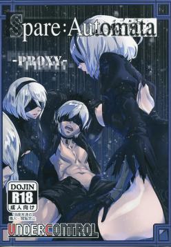 Spare Automata - Proxy Complete