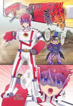 Parallel⇔Change! Hero⇔Heroine TS