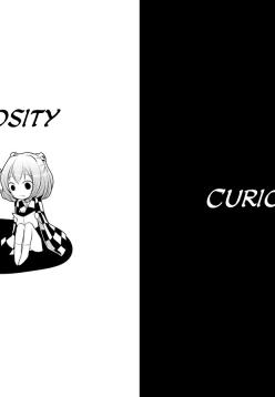 Koukishin