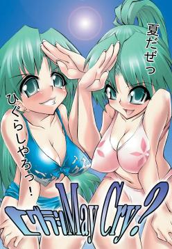 Higurashi May Cry?