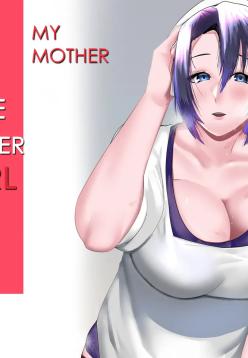 [strike back (Murabito C)] Kaa-san wa Kanbanmusume Nikuyoku ni Kogareta Boshi no Niya | My Mother - The Poster Girl: Two Nights of Forbidden Passion between Mother and Son [English] [PPanGames]