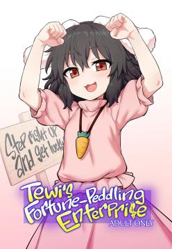 [110-GROOVE (Itou Yuuji)] Tewi-chan no Shiawase Eigyou | Tewi's Fortune-Peddling Enterprise (Touhou Project) [English] [BoundaryTL] [Digital]
