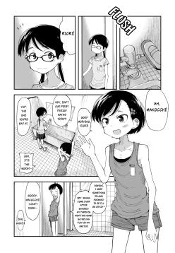 Makocchi and Riori