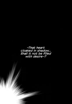 Shichisai no Lamuros 4 - Epilogue