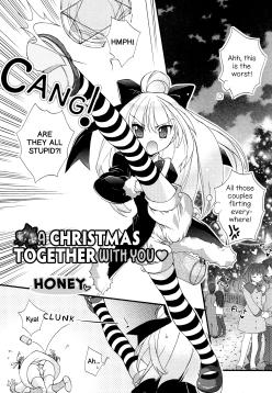 Christmas wa Anata to Futari de | A Christmas Together With You