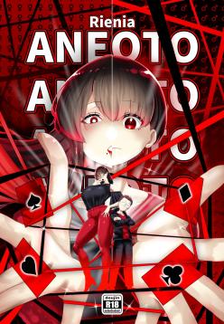 ANEOTO