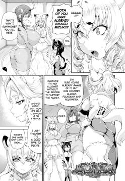 Isekai Shoukan 4 Ch.1