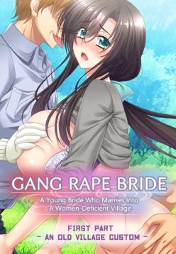 [Flage (chicora)] Rinkan Hanayome ~ Onna Fusoku no Mura ni Totsuida Wakayome | Gang Rape Bride: A Young Bride Who Marries Into A Women-Deficient Village Chapter 1-2 (Complete) [English]