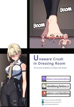 Unaware Crush in Dressing Room