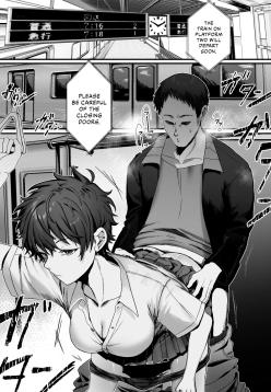 Boyish Joshi ni Densha de… | A Boyish Girl on the Train…